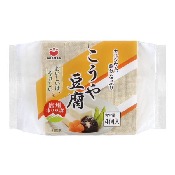 Koya Tofu (4 pieces)