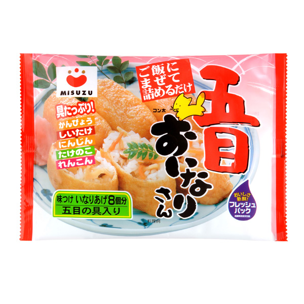 Seasoned Fried Tofu for Gomoku (Mixed Rice) Inarizushi 