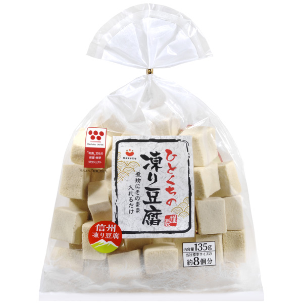 Bite-size Koya Tofu (135 g)